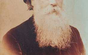 Museum Item Image